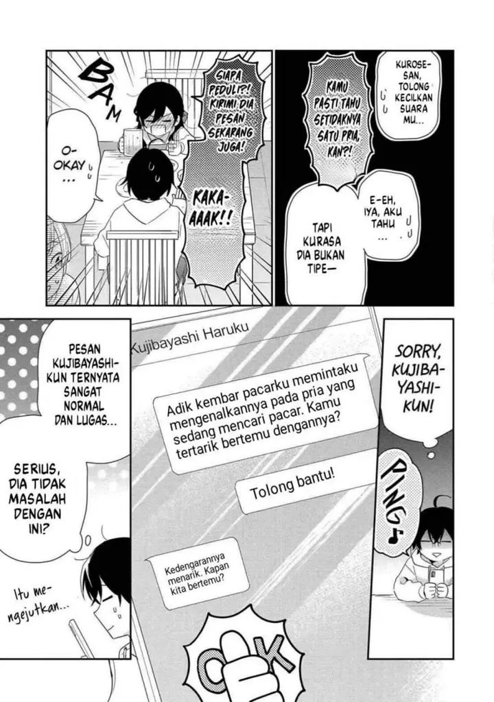 image-komik-keiken-zumi-na-kimi-to-keiken-zero-na-ore-ga-otsukiai-suru-hanashi-chapter-43-40/44
