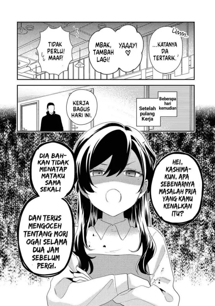 image-komik-keiken-zumi-na-kimi-to-keiken-zero-na-ore-ga-otsukiai-suru-hanashi-chapter-43-41/44