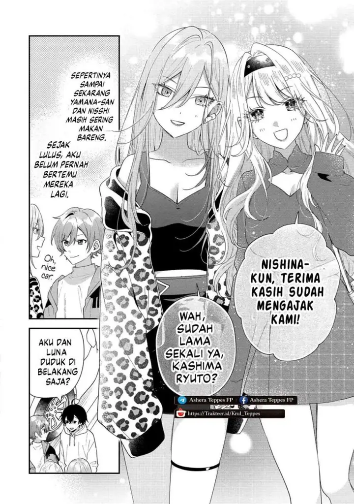 image-komik-keiken-zumi-na-kimi-to-keiken-zero-na-ore-ga-otsukiai-suru-hanashi-chapter-44-3/37