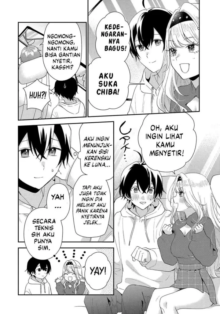 image-komik-keiken-zumi-na-kimi-to-keiken-zero-na-ore-ga-otsukiai-suru-hanashi-chapter-44-5/37