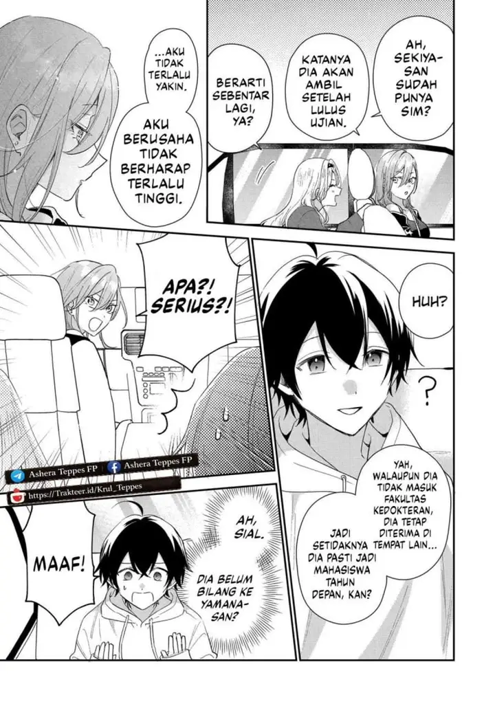 image-komik-keiken-zumi-na-kimi-to-keiken-zero-na-ore-ga-otsukiai-suru-hanashi-chapter-44-6/37