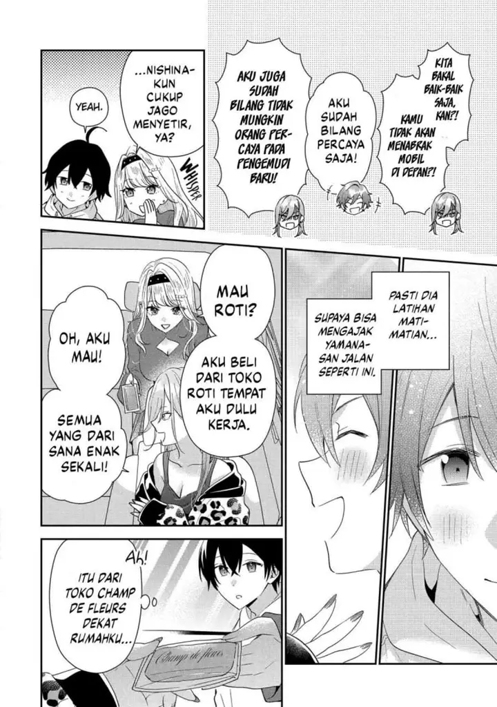 image-komik-keiken-zumi-na-kimi-to-keiken-zero-na-ore-ga-otsukiai-suru-hanashi-chapter-44-9/37