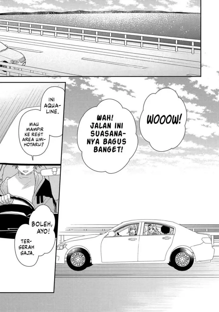 image-komik-keiken-zumi-na-kimi-to-keiken-zero-na-ore-ga-otsukiai-suru-hanashi-chapter-44-10/37