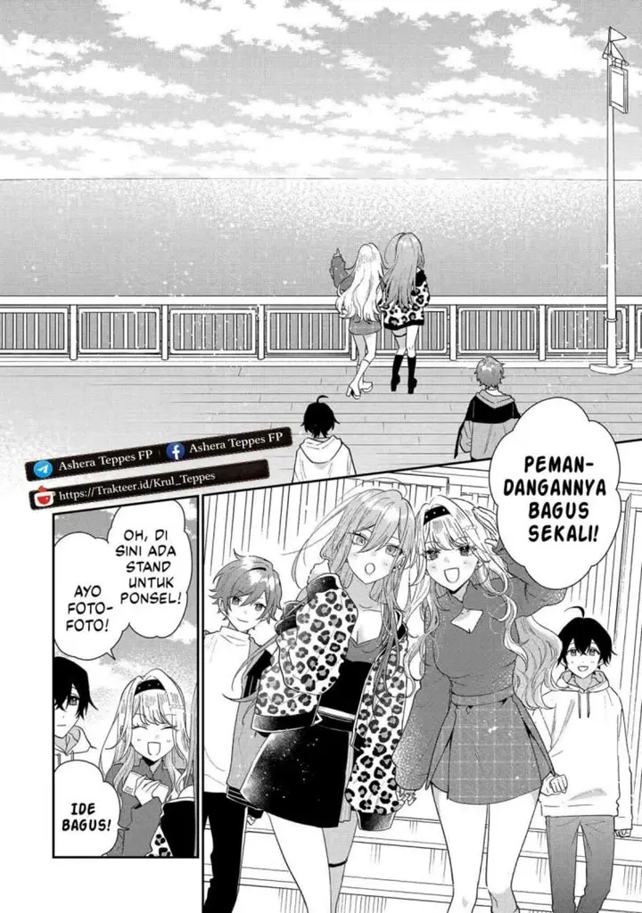 image-komik-keiken-zumi-na-kimi-to-keiken-zero-na-ore-ga-otsukiai-suru-hanashi-chapter-44-11/37