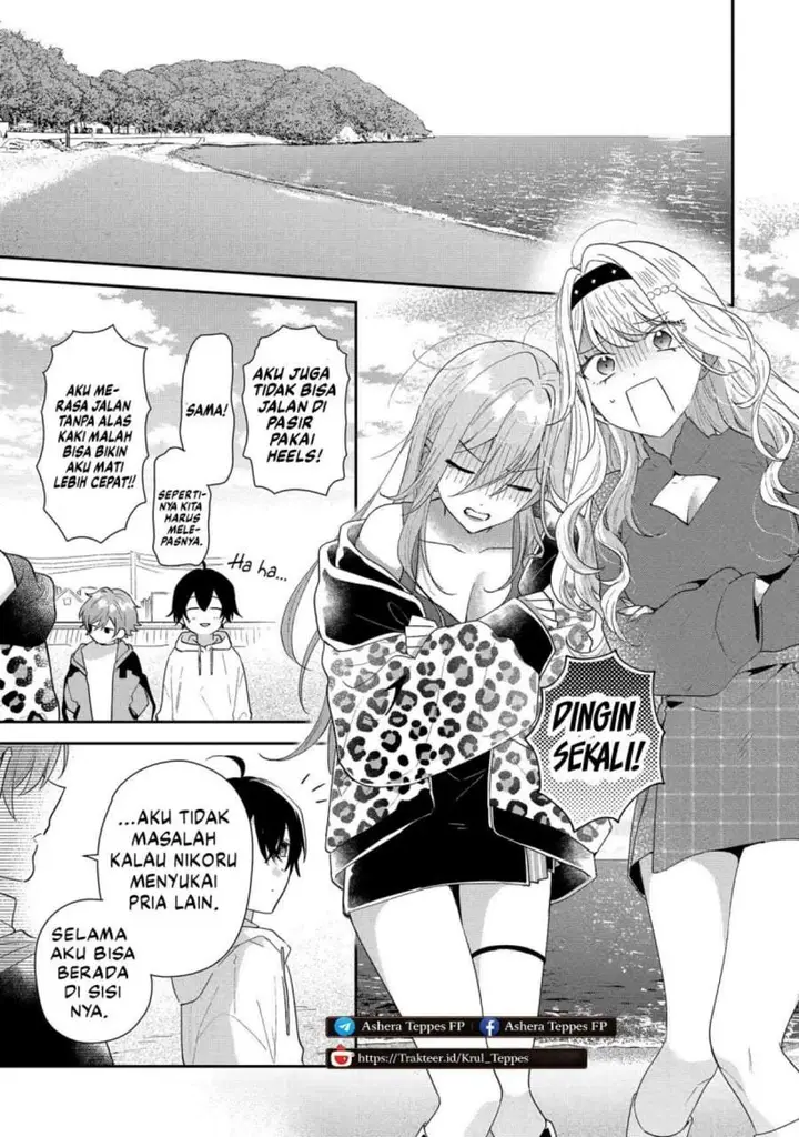 image-komik-keiken-zumi-na-kimi-to-keiken-zero-na-ore-ga-otsukiai-suru-hanashi-chapter-44-14/37