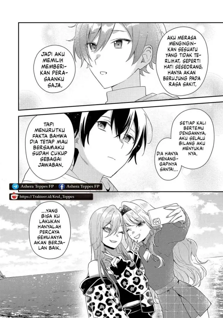 image-komik-keiken-zumi-na-kimi-to-keiken-zero-na-ore-ga-otsukiai-suru-hanashi-chapter-44-16/37