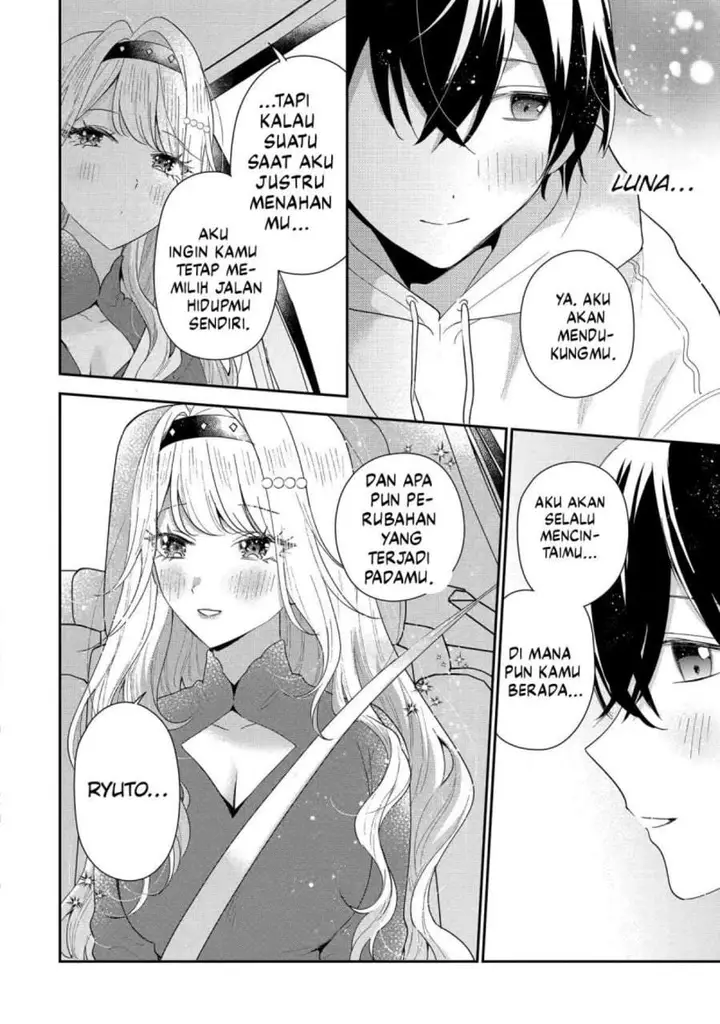 image-komik-keiken-zumi-na-kimi-to-keiken-zero-na-ore-ga-otsukiai-suru-hanashi-chapter-44-23/37