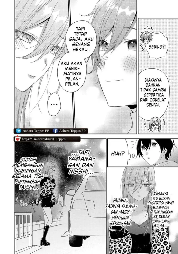 image-komik-keiken-zumi-na-kimi-to-keiken-zero-na-ore-ga-otsukiai-suru-hanashi-chapter-44-27/37