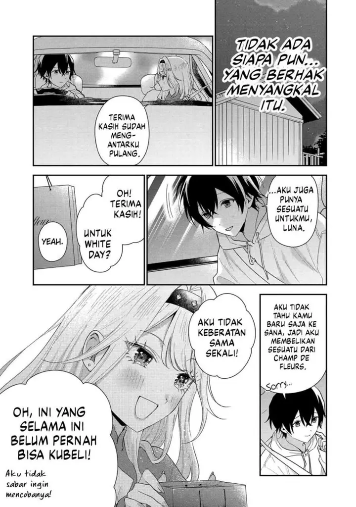 image-komik-keiken-zumi-na-kimi-to-keiken-zero-na-ore-ga-otsukiai-suru-hanashi-chapter-44-28/37