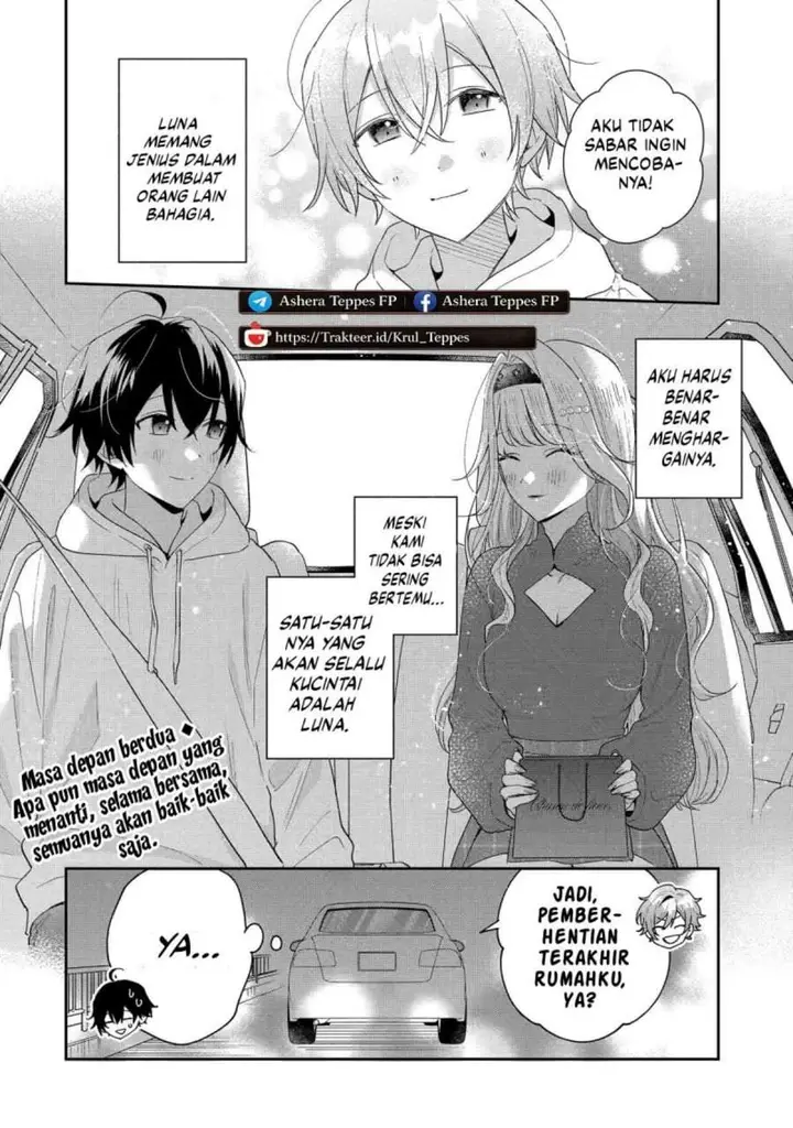 image-komik-keiken-zumi-na-kimi-to-keiken-zero-na-ore-ga-otsukiai-suru-hanashi-chapter-44-29/37