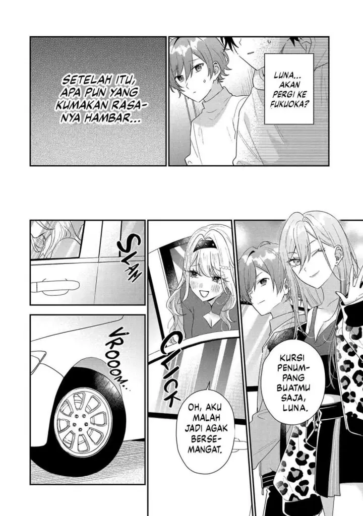image-komik-keiken-zumi-na-kimi-to-keiken-zero-na-ore-ga-otsukiai-suru-hanashi-chapter-44-30/37