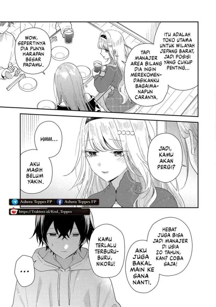 image-komik-keiken-zumi-na-kimi-to-keiken-zero-na-ore-ga-otsukiai-suru-hanashi-chapter-44-31/37