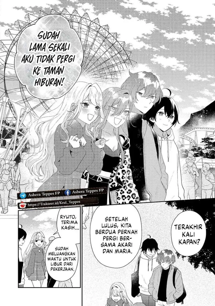 image-komik-keiken-zumi-na-kimi-to-keiken-zero-na-ore-ga-otsukiai-suru-hanashi-chapter-45-3/40