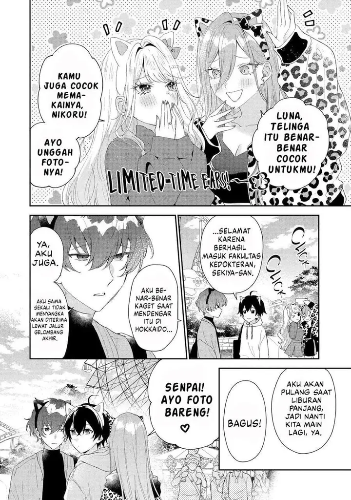 image-komik-keiken-zumi-na-kimi-to-keiken-zero-na-ore-ga-otsukiai-suru-hanashi-chapter-45-5/40