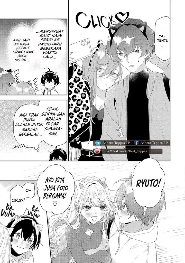 image-komik-keiken-zumi-na-kimi-to-keiken-zero-na-ore-ga-otsukiai-suru-hanashi-chapter-45-6/40