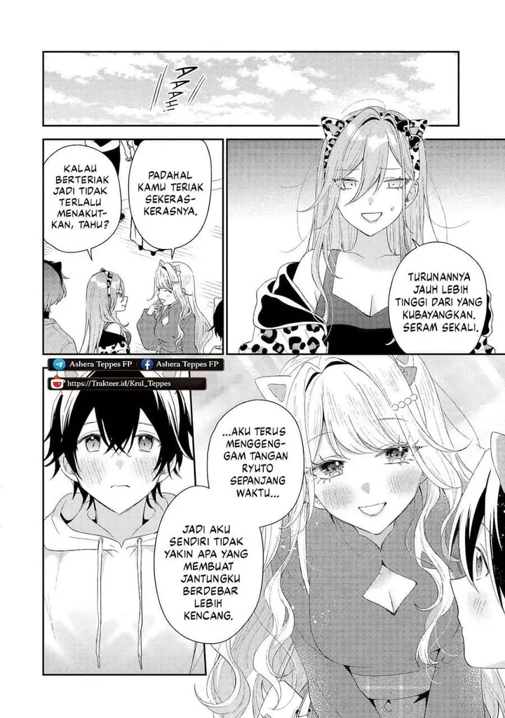 image-komik-keiken-zumi-na-kimi-to-keiken-zero-na-ore-ga-otsukiai-suru-hanashi-chapter-45-9/40