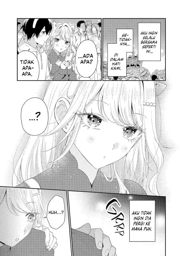 image-komik-keiken-zumi-na-kimi-to-keiken-zero-na-ore-ga-otsukiai-suru-hanashi-chapter-45-26/40