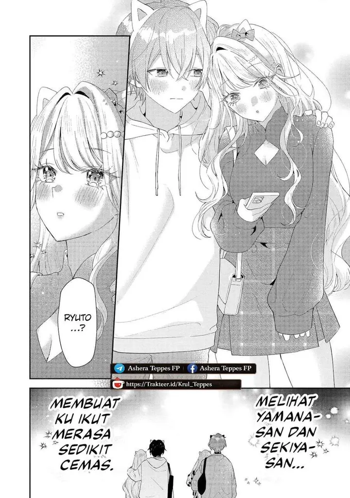 image-komik-keiken-zumi-na-kimi-to-keiken-zero-na-ore-ga-otsukiai-suru-hanashi-chapter-45-27/40