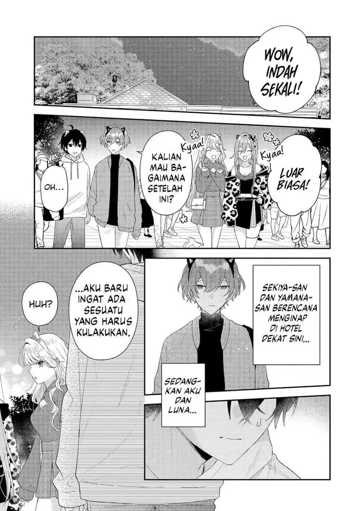image-komik-keiken-zumi-na-kimi-to-keiken-zero-na-ore-ga-otsukiai-suru-hanashi-chapter-45-28/40
