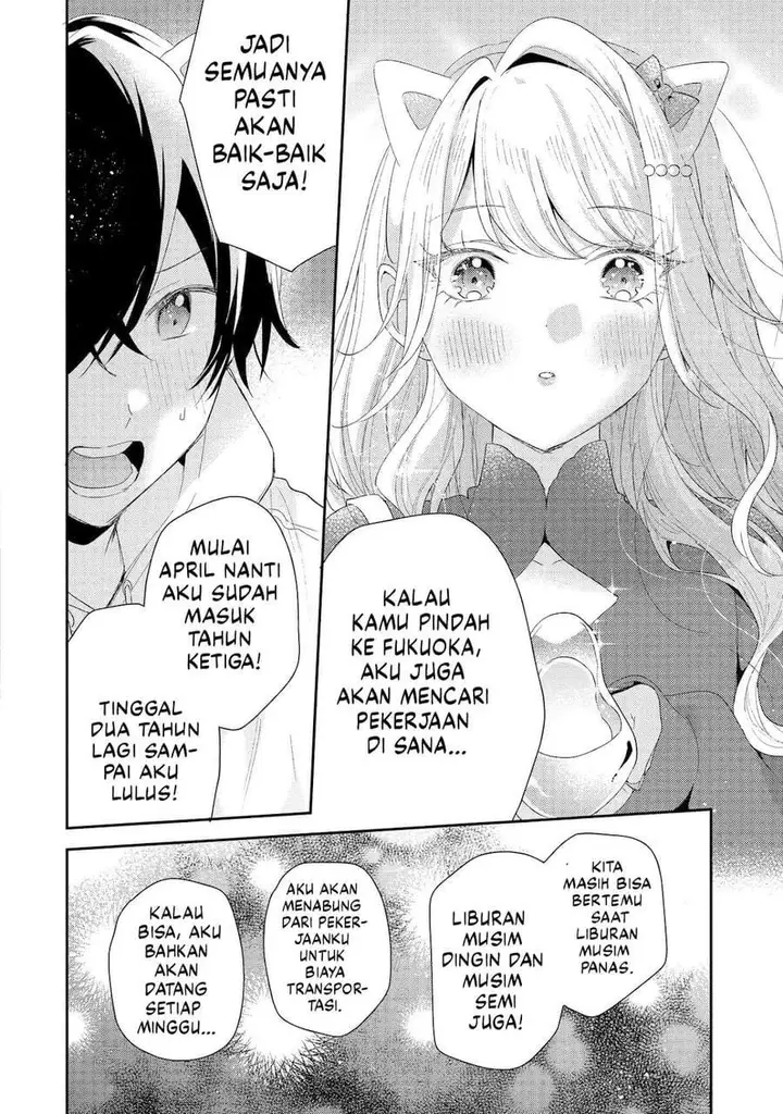 image-komik-keiken-zumi-na-kimi-to-keiken-zero-na-ore-ga-otsukiai-suru-hanashi-chapter-45-34/40