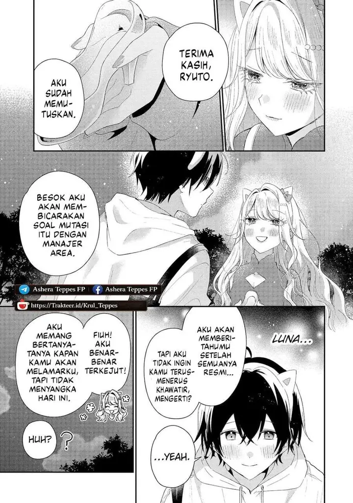 image-komik-keiken-zumi-na-kimi-to-keiken-zero-na-ore-ga-otsukiai-suru-hanashi-chapter-45-35/40