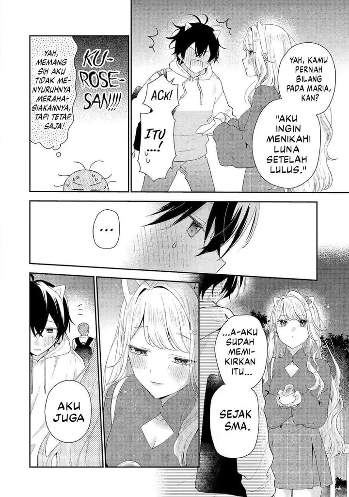 image-komik-keiken-zumi-na-kimi-to-keiken-zero-na-ore-ga-otsukiai-suru-hanashi-chapter-45-36/40