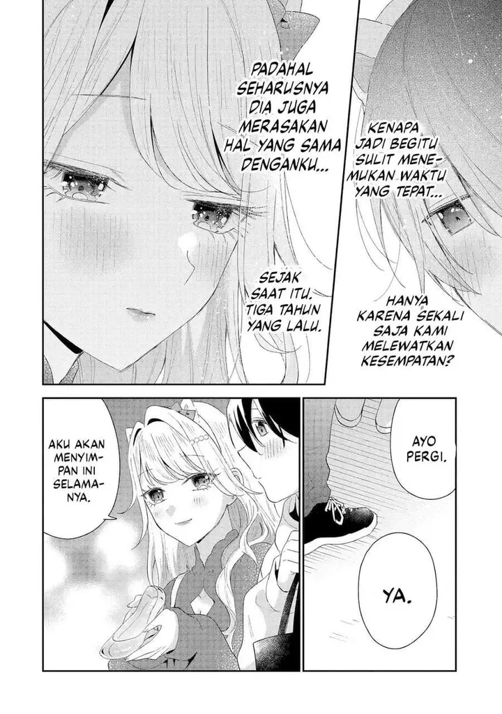 image-komik-keiken-zumi-na-kimi-to-keiken-zero-na-ore-ga-otsukiai-suru-hanashi-chapter-45-38/40