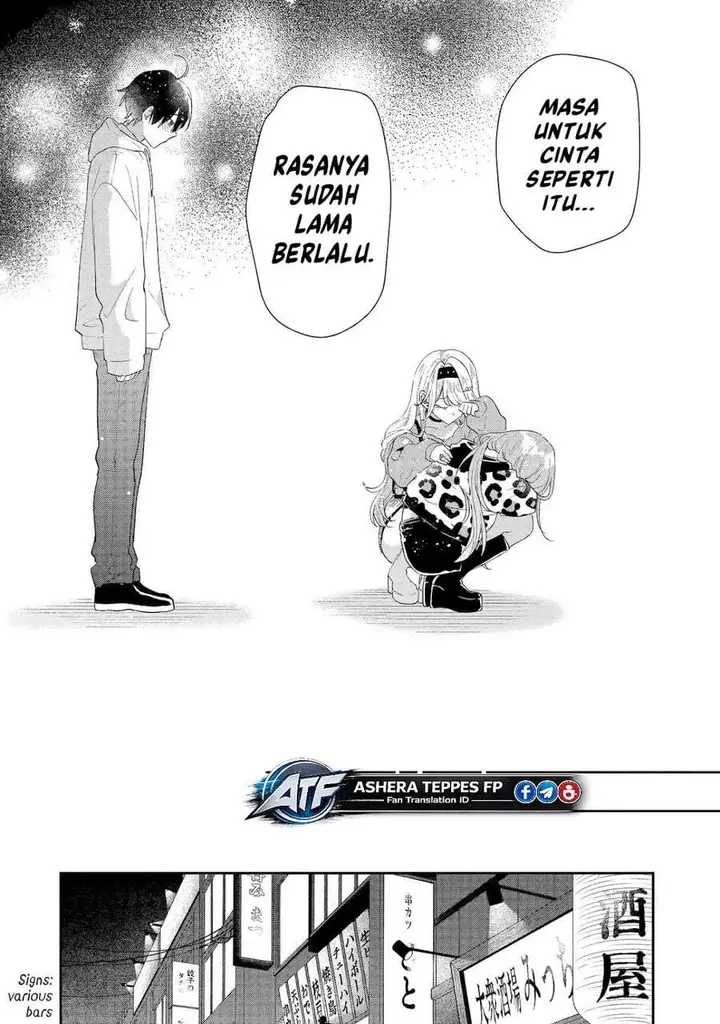 image-komik-keiken-zumi-na-kimi-to-keiken-zero-na-ore-ga-otsukiai-suru-hanashi-chapter-46-11/30