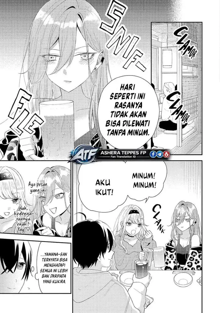 image-komik-keiken-zumi-na-kimi-to-keiken-zero-na-ore-ga-otsukiai-suru-hanashi-chapter-46-12/30