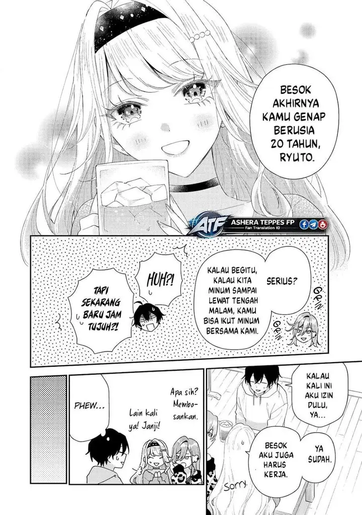 image-komik-keiken-zumi-na-kimi-to-keiken-zero-na-ore-ga-otsukiai-suru-hanashi-chapter-46-13/30