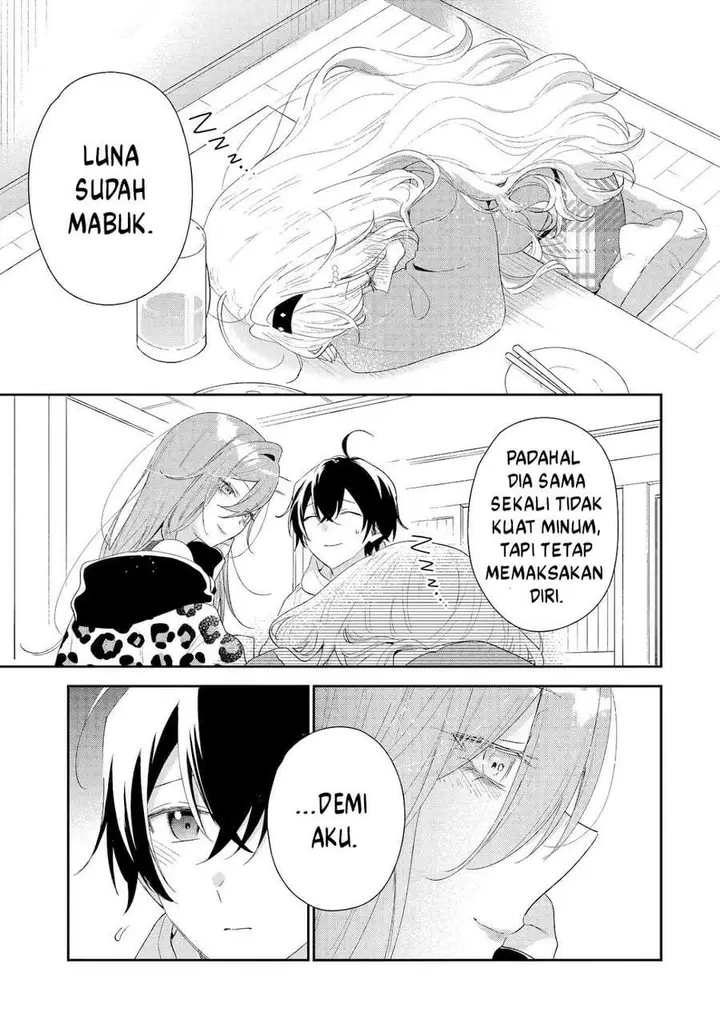 image-komik-keiken-zumi-na-kimi-to-keiken-zero-na-ore-ga-otsukiai-suru-hanashi-chapter-46-14/30