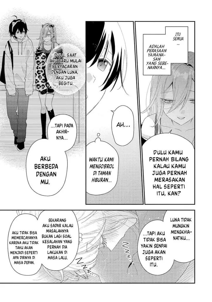 image-komik-keiken-zumi-na-kimi-to-keiken-zero-na-ore-ga-otsukiai-suru-hanashi-chapter-46-16/30