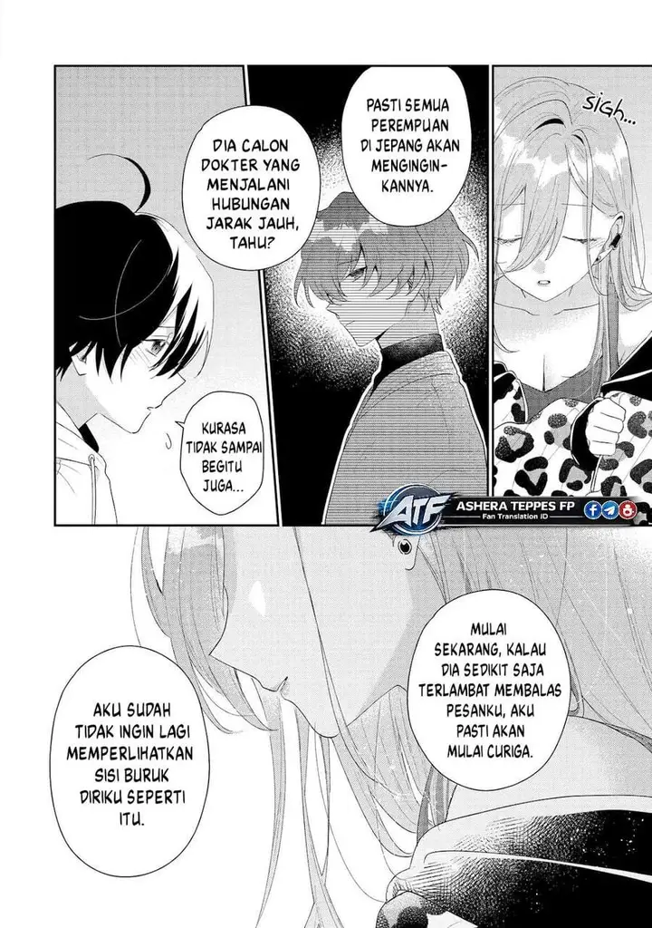 image-komik-keiken-zumi-na-kimi-to-keiken-zero-na-ore-ga-otsukiai-suru-hanashi-chapter-46-17/30