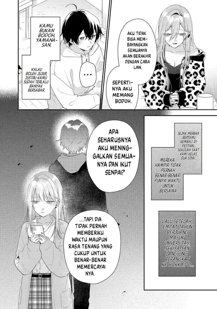image-komik-keiken-zumi-na-kimi-to-keiken-zero-na-ore-ga-otsukiai-suru-hanashi-chapter-46-19/30