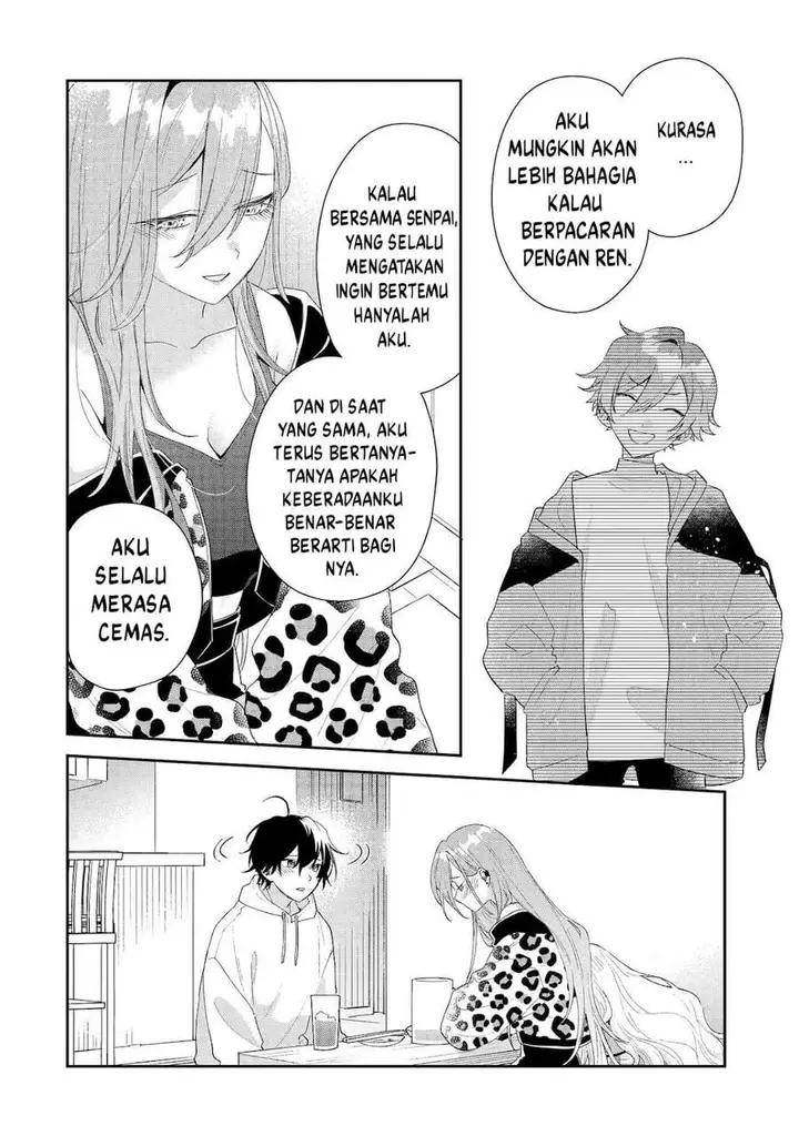 image-komik-keiken-zumi-na-kimi-to-keiken-zero-na-ore-ga-otsukiai-suru-hanashi-chapter-46-21/30