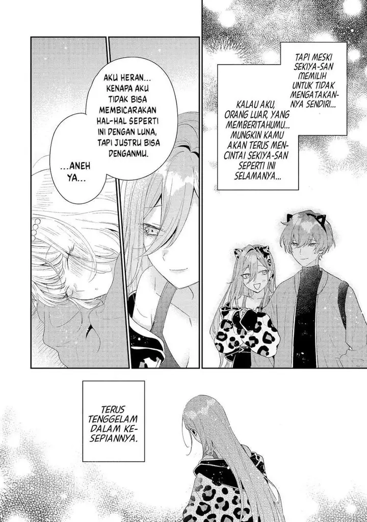 image-komik-keiken-zumi-na-kimi-to-keiken-zero-na-ore-ga-otsukiai-suru-hanashi-chapter-46-23/30