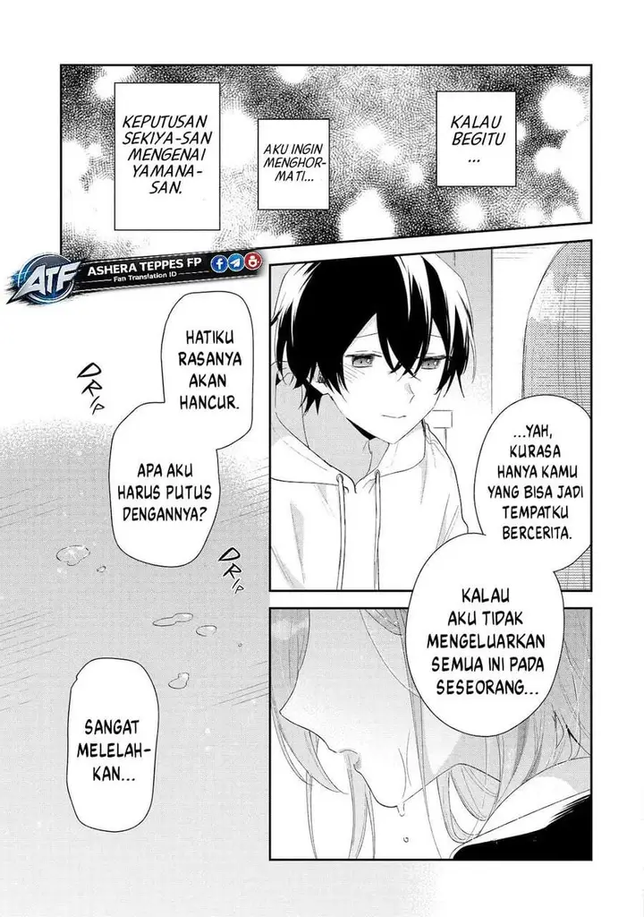 image-komik-keiken-zumi-na-kimi-to-keiken-zero-na-ore-ga-otsukiai-suru-hanashi-chapter-46-24/30