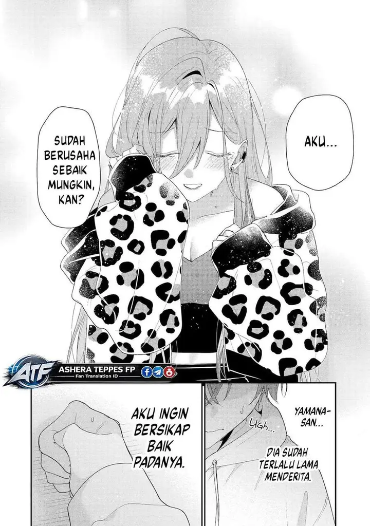 image-komik-keiken-zumi-na-kimi-to-keiken-zero-na-ore-ga-otsukiai-suru-hanashi-chapter-46-25/30