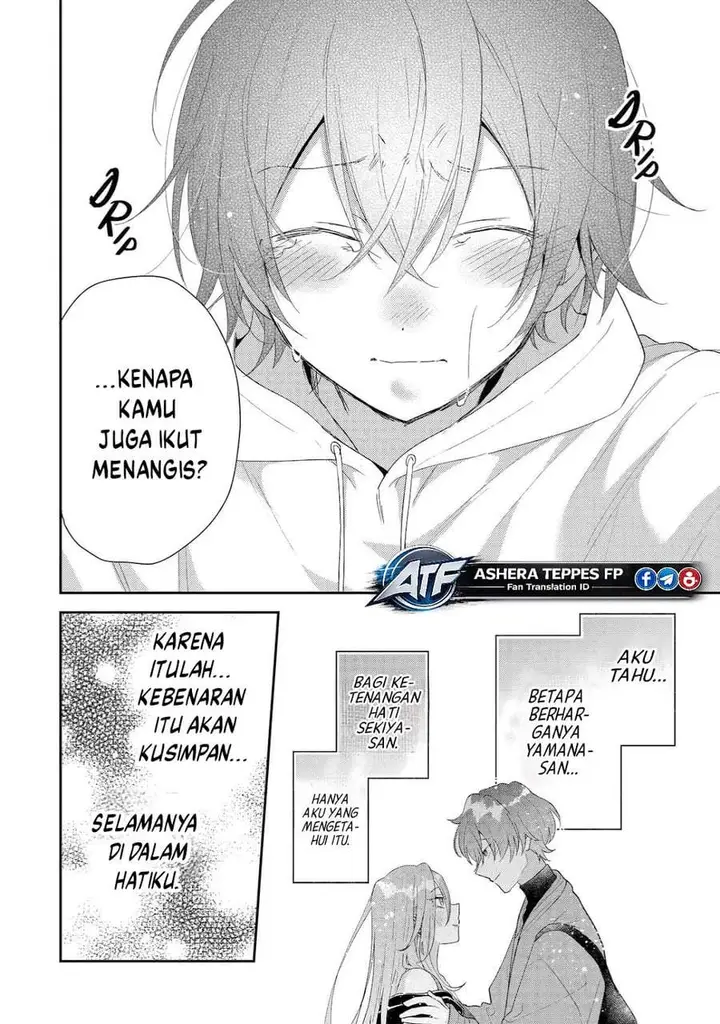 image-komik-keiken-zumi-na-kimi-to-keiken-zero-na-ore-ga-otsukiai-suru-hanashi-chapter-46-27/30