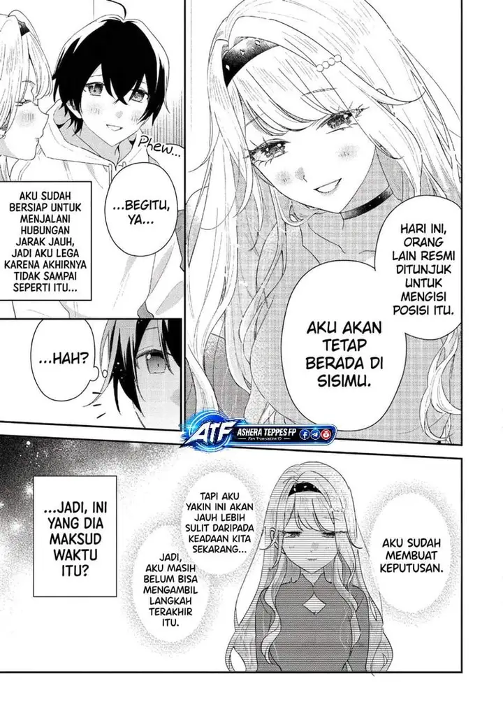 image-komik-keiken-zumi-na-kimi-to-keiken-zero-na-ore-ga-otsukiai-suru-hanashi-chapter-47-8/36