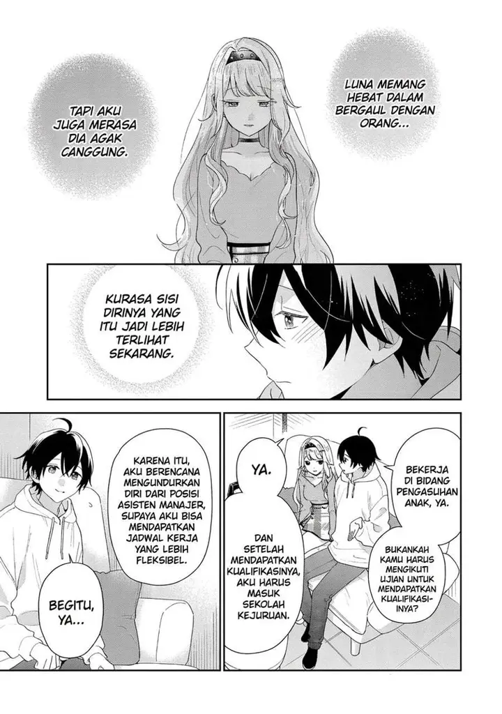 image-komik-keiken-zumi-na-kimi-to-keiken-zero-na-ore-ga-otsukiai-suru-hanashi-chapter-47-14/36