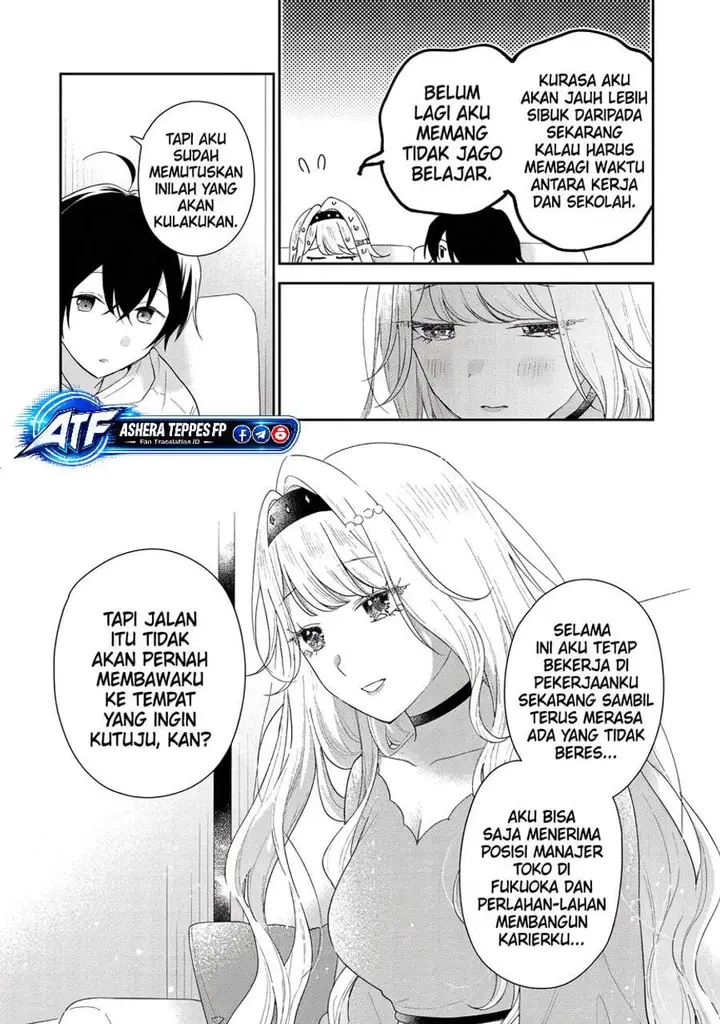 image-komik-keiken-zumi-na-kimi-to-keiken-zero-na-ore-ga-otsukiai-suru-hanashi-chapter-47-15/36