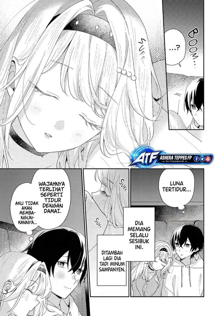 image-komik-keiken-zumi-na-kimi-to-keiken-zero-na-ore-ga-otsukiai-suru-hanashi-chapter-47-20/36