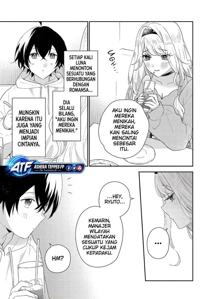 image-komik-keiken-zumi-na-kimi-to-keiken-zero-na-ore-ga-otsukiai-suru-hanashi-chapter-47-24/36