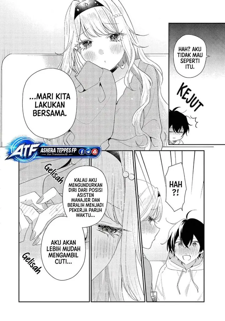 image-komik-keiken-zumi-na-kimi-to-keiken-zero-na-ore-ga-otsukiai-suru-hanashi-chapter-47-27/36