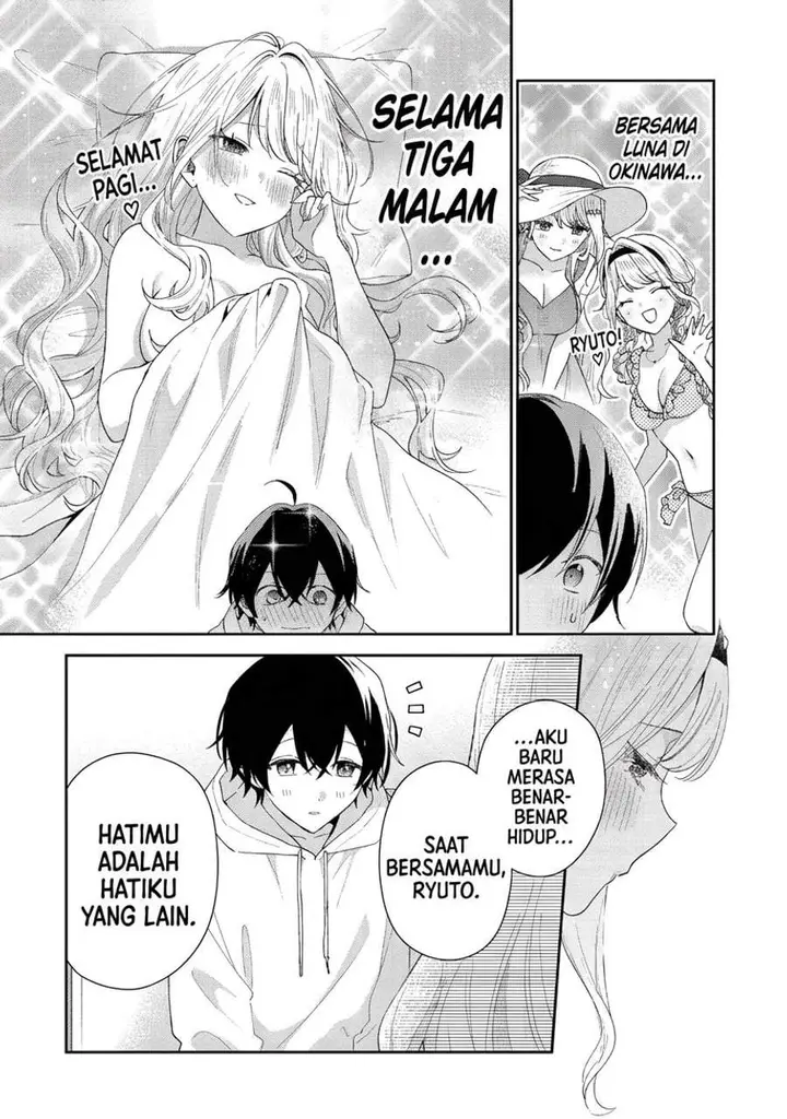 image-komik-keiken-zumi-na-kimi-to-keiken-zero-na-ore-ga-otsukiai-suru-hanashi-chapter-47-29/36