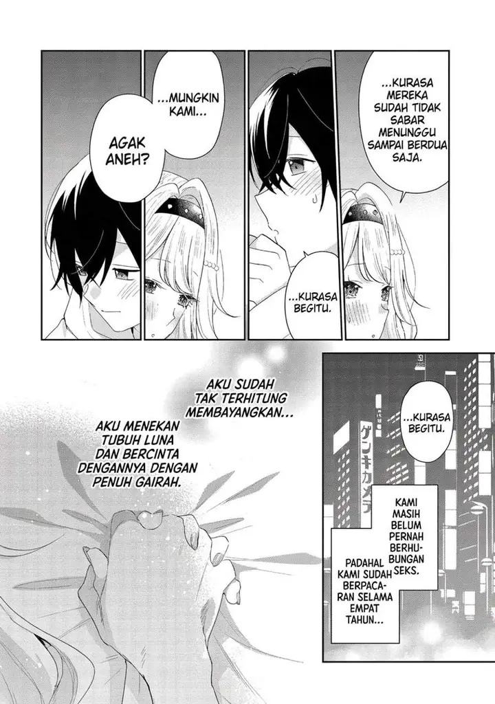 image-komik-keiken-zumi-na-kimi-to-keiken-zero-na-ore-ga-otsukiai-suru-hanashi-chapter-47-33/36