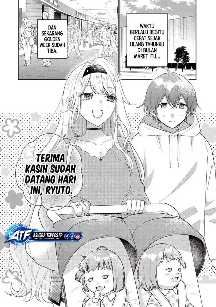 image-komik-keiken-zumi-na-kimi-to-keiken-zero-na-ore-ga-otsukiai-suru-hanashi-chapter-48-1/24