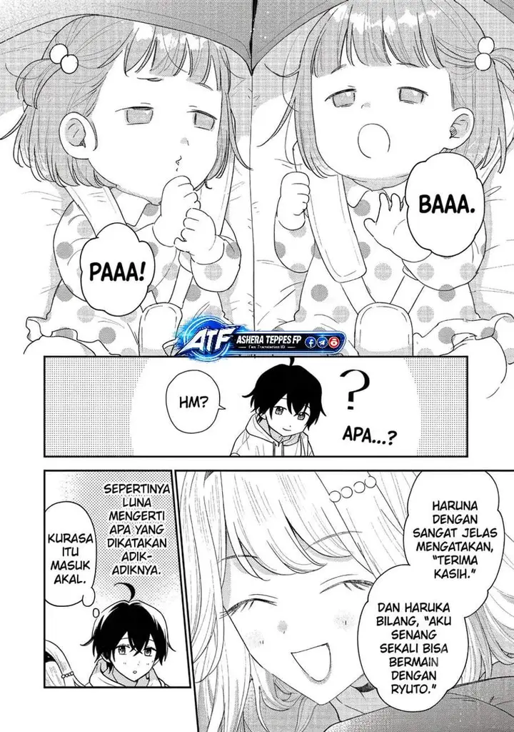 image-komik-keiken-zumi-na-kimi-to-keiken-zero-na-ore-ga-otsukiai-suru-hanashi-chapter-48-3/24