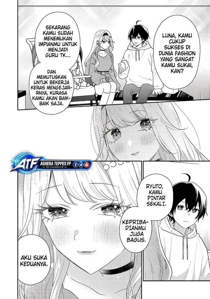 image-komik-keiken-zumi-na-kimi-to-keiken-zero-na-ore-ga-otsukiai-suru-hanashi-chapter-48-7/24